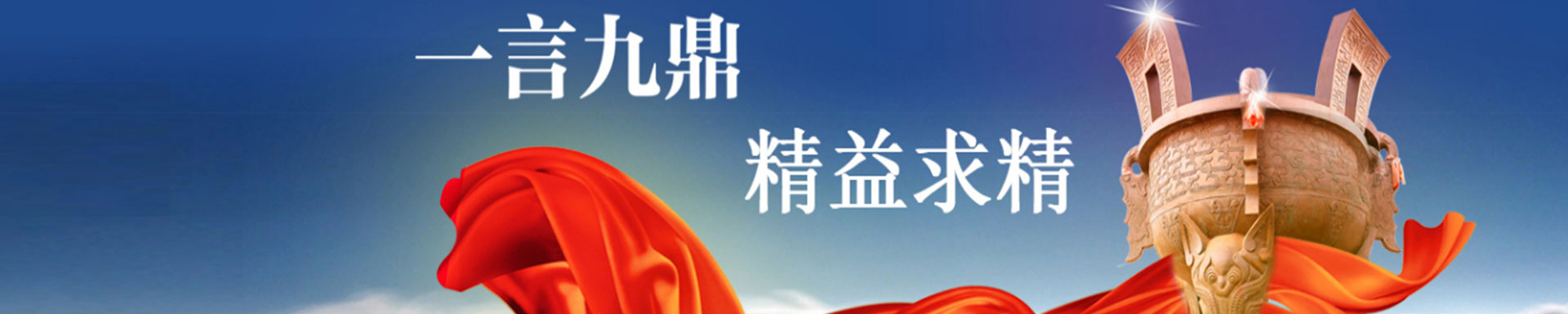 欧宝nba直播