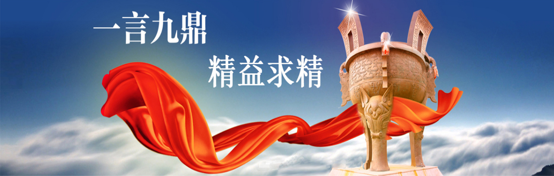 欧宝nba直播