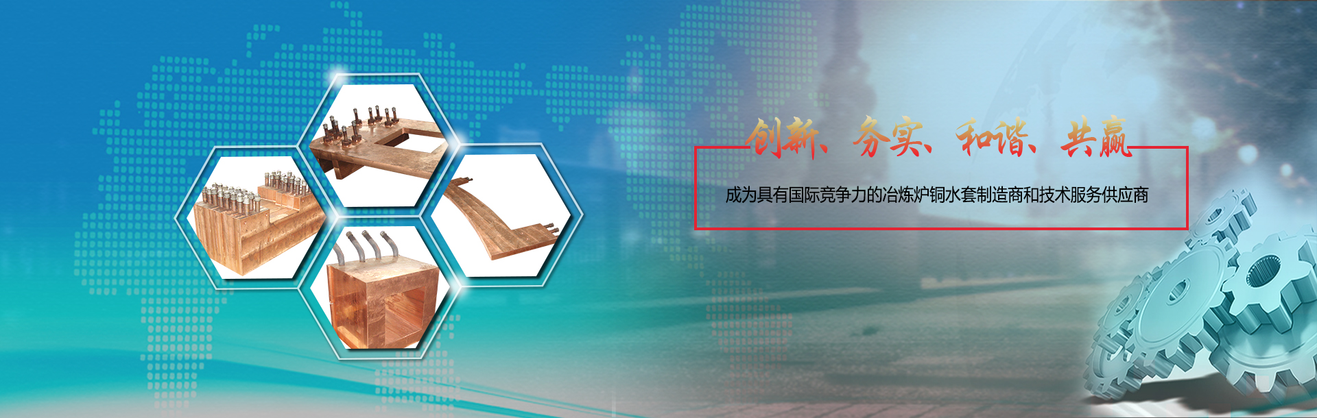 欧宝平台官方网站